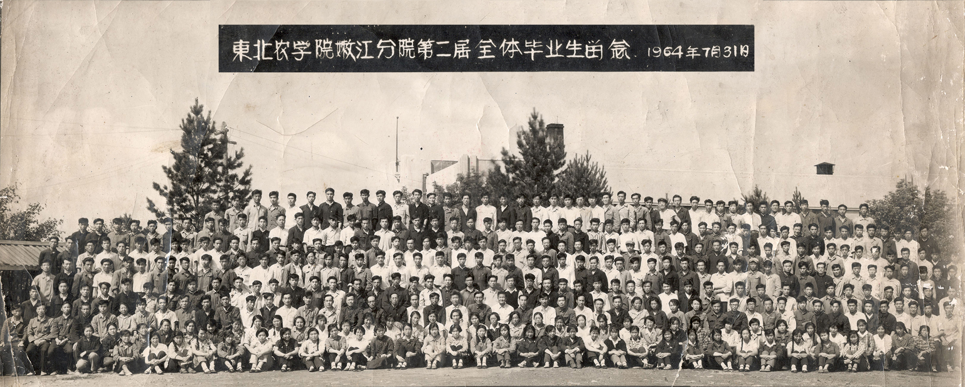 轮播图片2