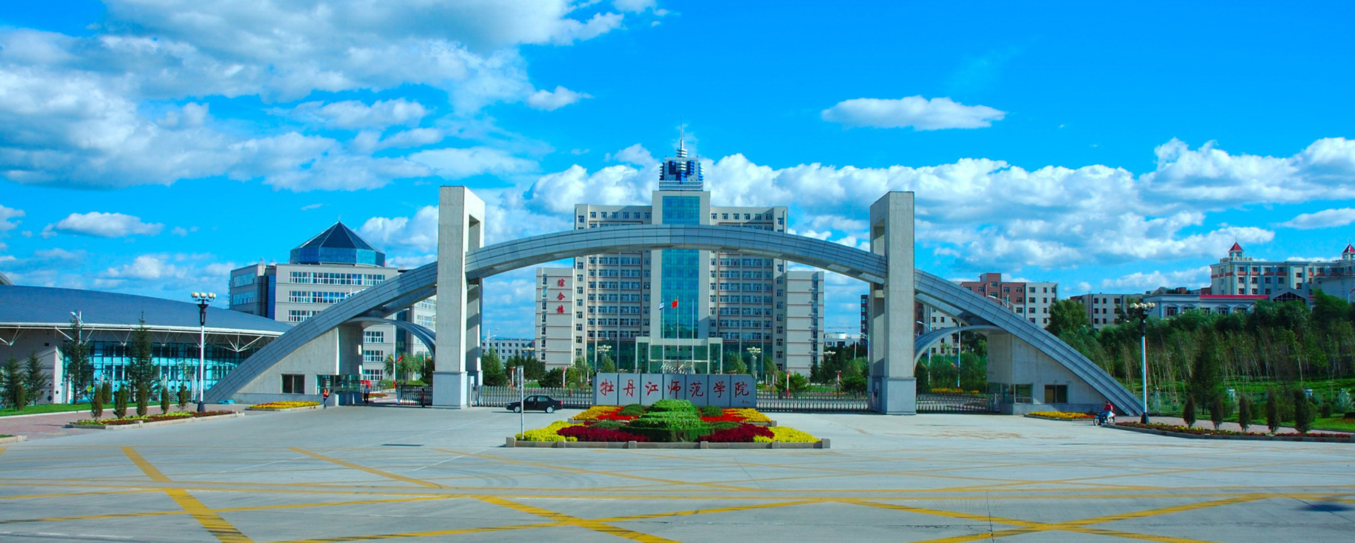轮播图片4