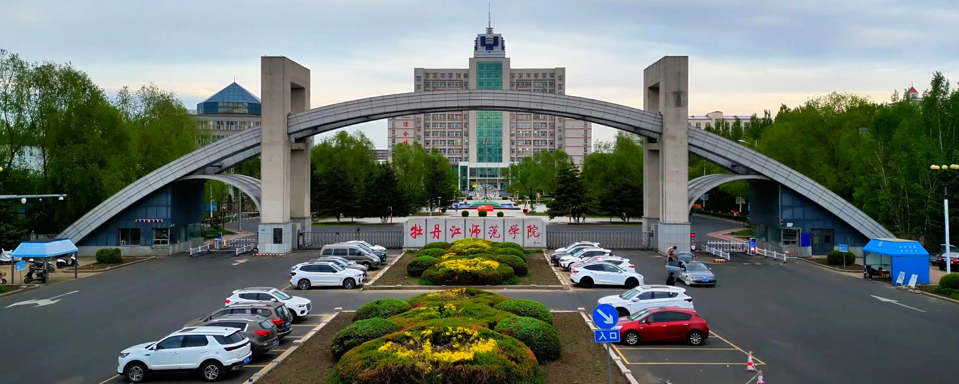 轮播图片6